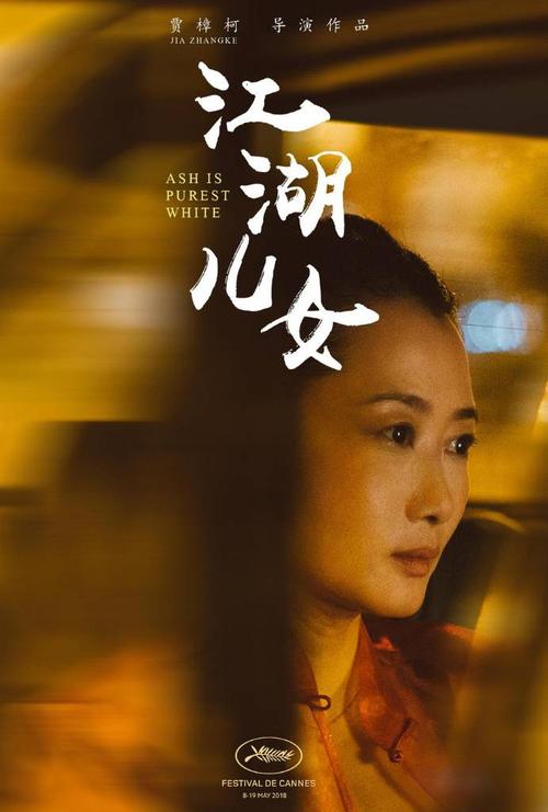 不动产权证书字体